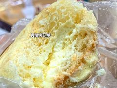 黄油夹心棒-高力乐面包咖啡厅(西塔店)