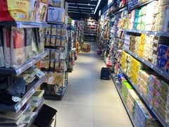 -超市发(北京人家店)