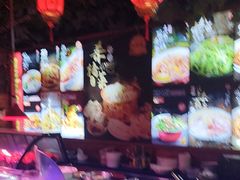 -人民公社大食堂(张家湾店)