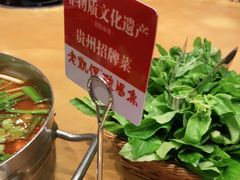 -野山舂·贵州现舂酸汤牛肉(民生路店)