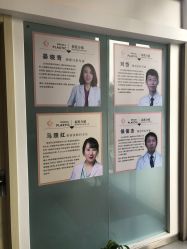 -麗宫轻医美·问题肌肤管理中心