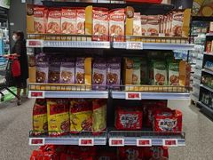 零售区-ALDI奥乐齐超市(杨浦延吉店)