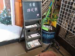 -我家福厨(万达中餐厅店)