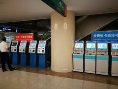 -中国人民解放军总医院(301医院)