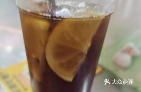 Cantonese Lemon Tea