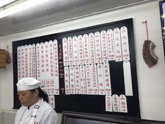 -逸桂禾面馆