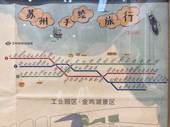 -猫的天空之城概念书店(苏州平江店)