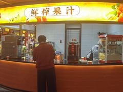 -老山东·山东菜(鲁菜名店)