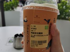 -奈雪的茶(苏宁广场店)