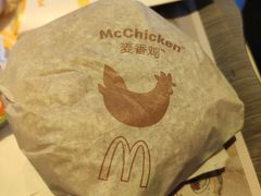 -麦当劳(红荔西店)