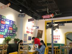 大堂-有拈头成都市井火锅(南中环店)