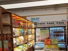 -七色云蔬食(喜邻里店)