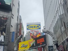 -涩谷区