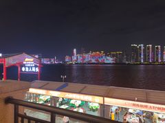 -COMMUNE幻师(渔人码头店)