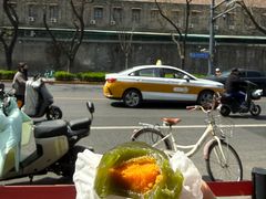 -北京稻香村(零号店)