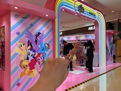 -天河城购物中心