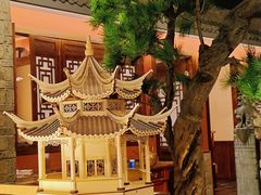 -丁卯•铜锅涮肉(工体店)