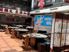 -鸿姐老火锅·传统炒料(上海旗舰店)