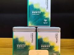 -星巴克(来福士2F店)