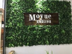 前台-Moyue HAIR SALON