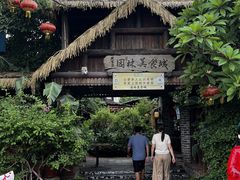 -园林美食城·本土农家菜(杨和镇店)