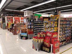 -华润万家(凯德广场店)