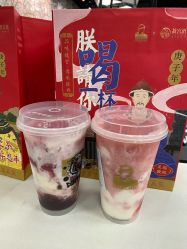 -MIVI半永久纹眉机器野生眉纹唇