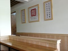 -素满香·素食自助餐(苏州·临顿路店)