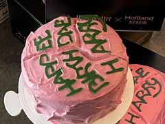 -好利来(团结湖店)