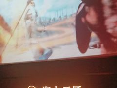 -海上云汇·影院足道·spa(古美店)