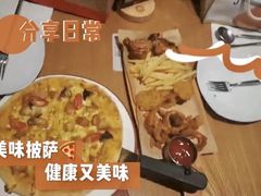 -必胜客(新海上世界店)