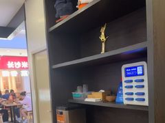-吉野家(深圳水贝分店)