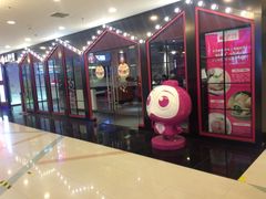 小杨生煎(吴江路店)-小杨生煎(湟普汇店)