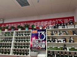 点击看大图 -丽减美瘦吧·减肥瘦身