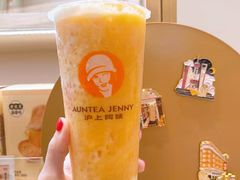 -沪上阿姨·臻选茶饮(上海环球港店)