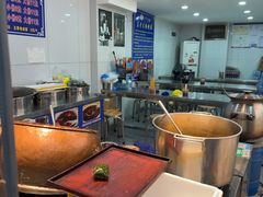 -蓝老大糖粥藕店(双塘路)