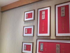 -松鹤楼·苏式汤面(虹桥天地店)