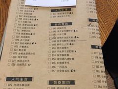 -去茶去餐厅(中央大街店)