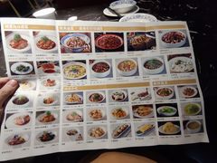 菜单-陆小凤四川料理(北京路店)
