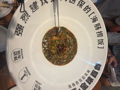 -喝丢一只鞋海鲜烧烤·海肠捞饭(市场店)