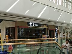 门面-蓉李记成都名小吃(太原龙湖万达店)