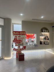 -VE专注问题肌·赛诺龙&科学美肤中心