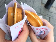 -味正点车轮饼可丽饼(南禅寺店)