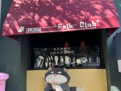 -衣裳街历史文化街区