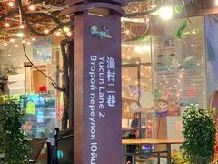 -Sasa的海(蜈支洲岛后海店)