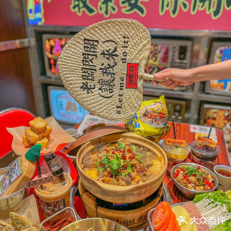 冬天第一煲牛杂,热乎乎的地道老广味吃起~