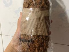 -好利来(川大店)