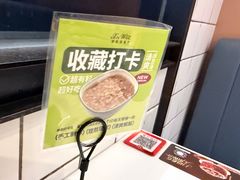-新旺茶餐厅·早餐·夜宵(仙霞店)