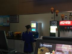 -幸福蓝海国际影城(崇安寺T12店)