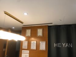 -HEYAN荷妍专业脱毛连锁机构